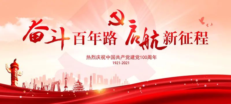 课程7.13