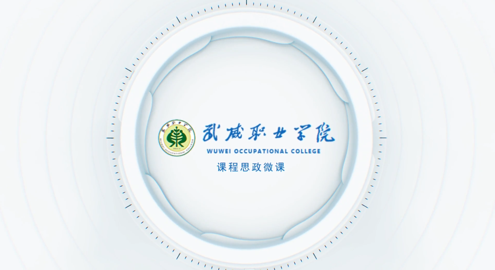 “揠苗助长”不可取，合理施肥守青山—柴贵贤